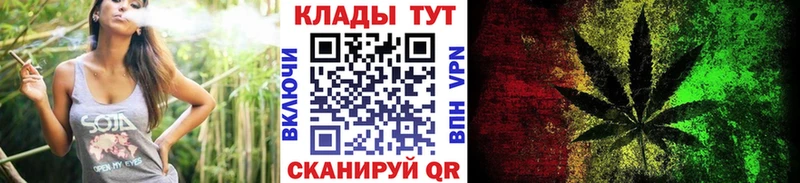 Цена Курлово АМФЕТАМИН  Меф мяу мяу  Альфа ПВП  Гашиш  Кокаин  Марихуана 