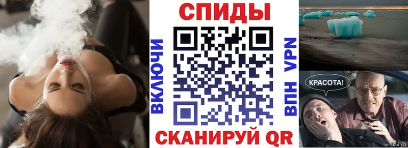купить наркотики цена  blacksprut ТОР  Amphetamine VHQ  Курлово 