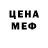 ГАШ гарик Secra