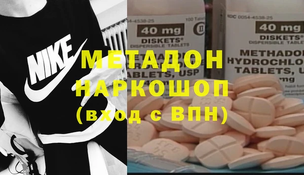 каннабис Дмитриев