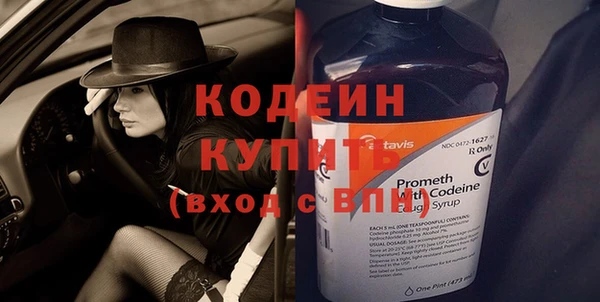 каннабис Дмитриев