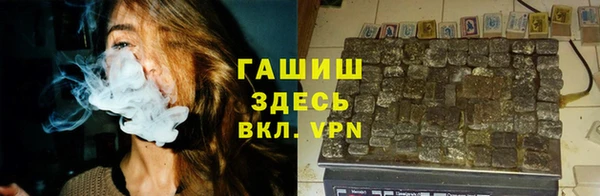 каннабис Дмитриев