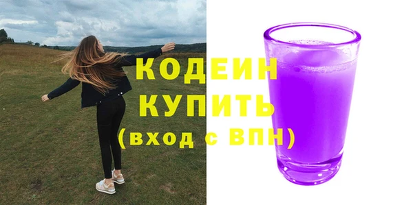 mdma Козельск