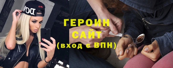 каннабис Дмитровск