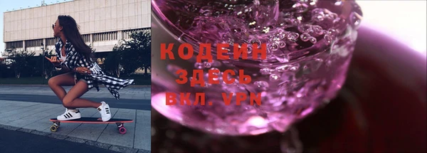 каннабис Дмитриев