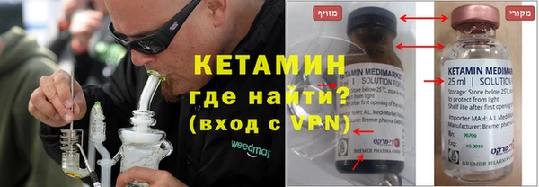 каннабис Дмитровск