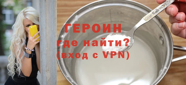каннабис Дмитровск