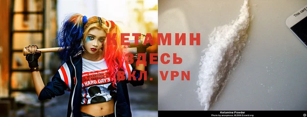 каннабис Дмитровск
