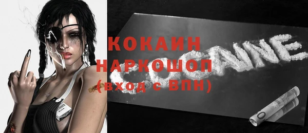 каннабис Дмитровск