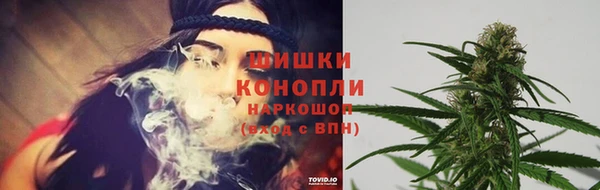 марихуана Дмитров