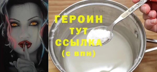 мяу мяу мука Гусев