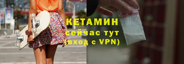 марихуана Дмитров