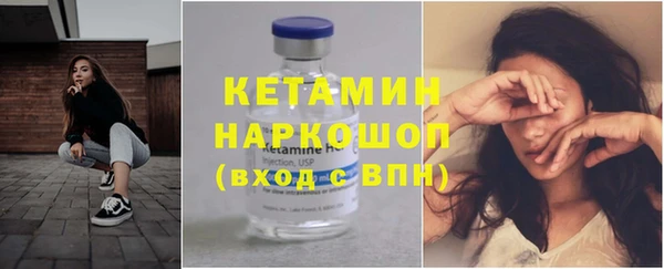 2c-b Липки