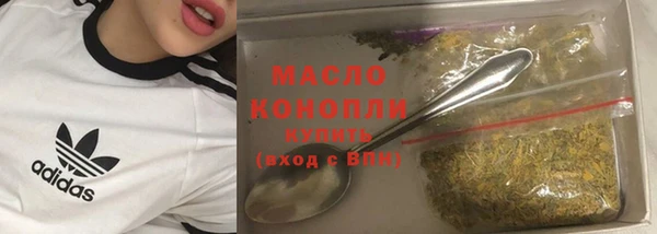 каннабис Дмитриев