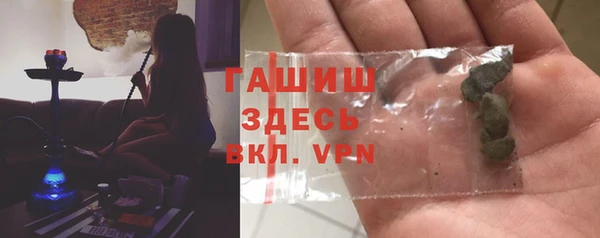 марихуана Дмитров