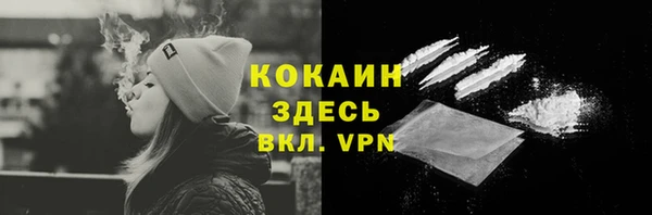 марихуана Дмитров