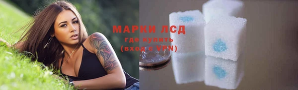 Альфа ПВП Гусь-Хрустальный