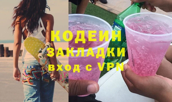 марихуана Дмитров