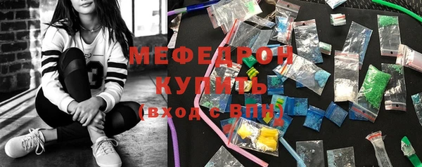 гашишное масло Лихославль