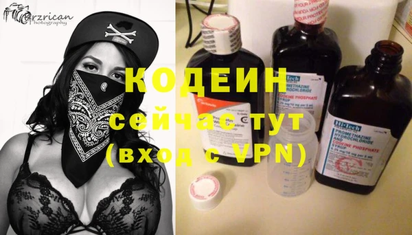 каннабис Дмитровск