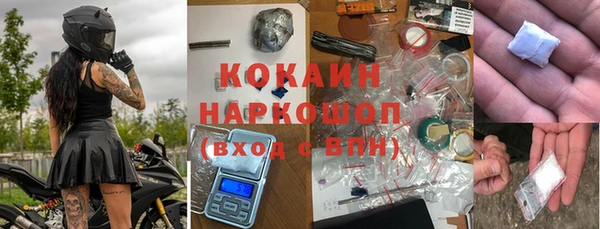 каннабис Дмитриев