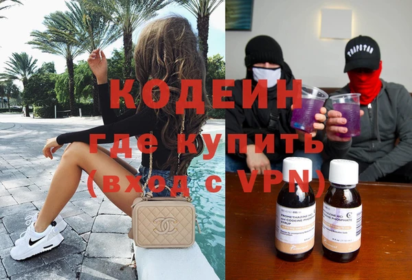 марихуана Дмитров