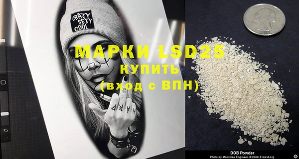 марихуана Дмитров