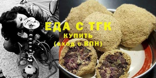 каннабис Дмитровск