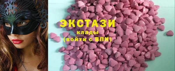 марихуана Дмитров