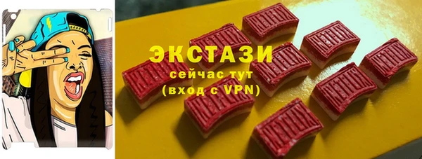 бошки Заволжье