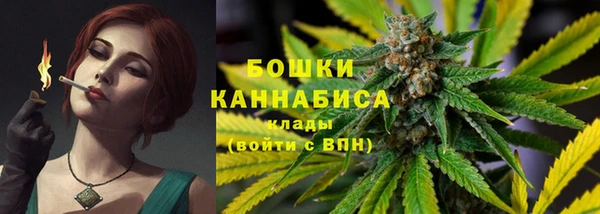 марихуана Дмитров